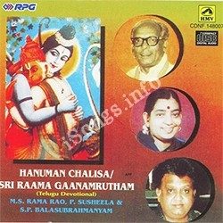 Shree Hanuman Chalisa Mp3 Songs Free Download